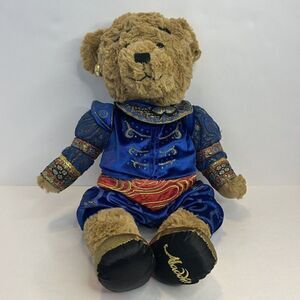 Broadway Musical Aladdin Disney Genie Bear Plush Theater 16" Stuffed Teddy